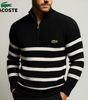 Classic Striped Zip-Up Sweater - Clearance Sale