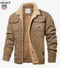 Sherpa Jacket Men - CLEARANCE SALE -