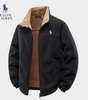Warm Sherpa Fleece Jacket - CLEARANCE SALE