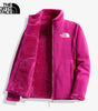 TNF™ Unisex Thermal Fleece Jacket | Clearance Sale